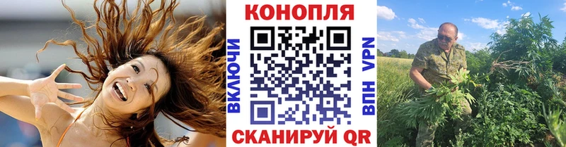 Все наркотики Заозёрный КЕТАМИН  АМФЕТАМИН  МЕФ  Конопля  ГАШ 