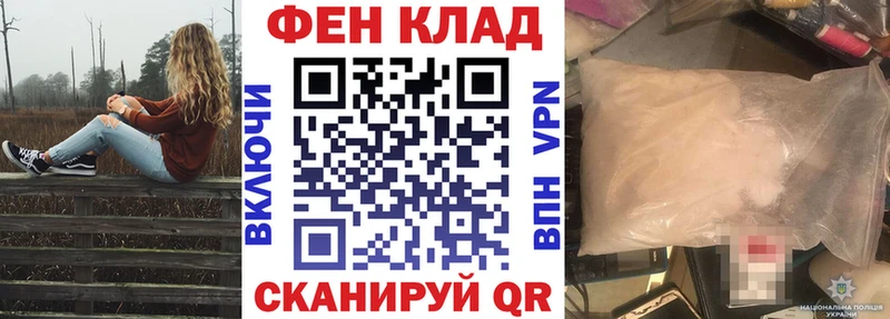 Амфетамин Premium Заозёрный