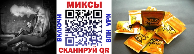 где найти   Заозёрный  Бутират GHB 