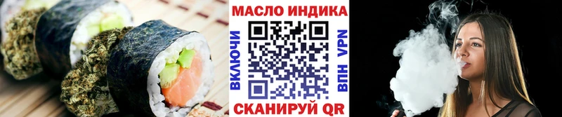 сайты даркнета состав  Заозёрный  Canna-Cookies марихуана  как найти закладки 