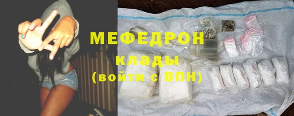 кокс Верея