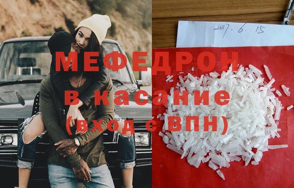 apvp Верхний Тагил