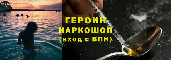 apvp Верхний Тагил