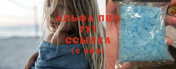кокс Верея
