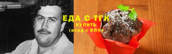 apvp Волоколамск