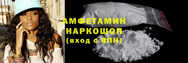 кокс Верея