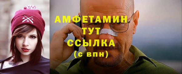 кокс Верея