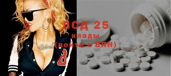 apvp Верхний Тагил