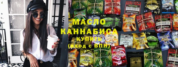 кокс Верея