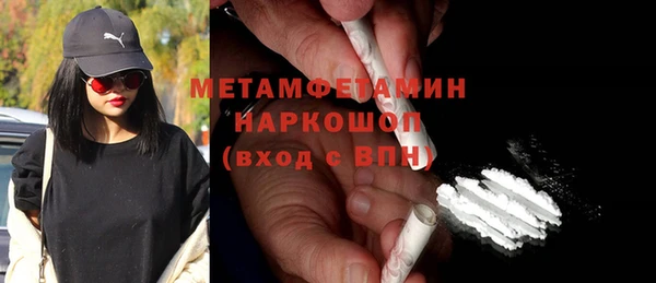 apvp Верхний Тагил