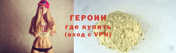 apvp Верхний Тагил