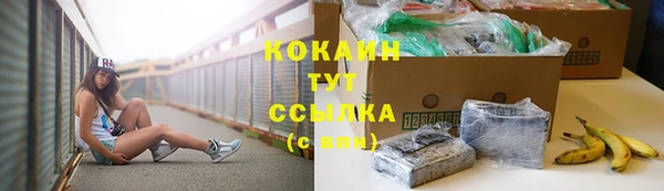 кокс Верея