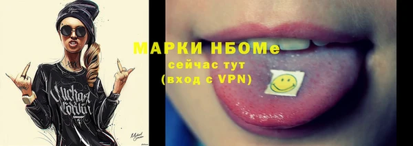 apvp Верхний Тагил