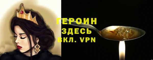 кокс Верея