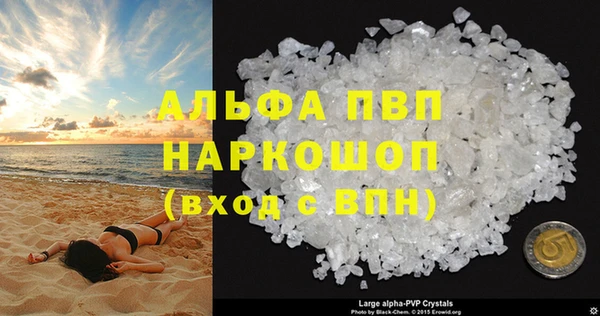 кокс Верея