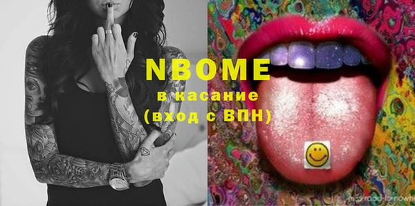 кокс Верея