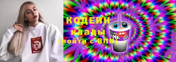 apvp Верхний Тагил
