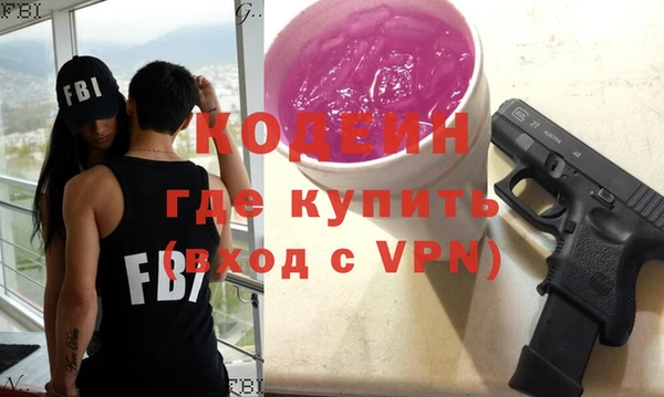 сатива Верхнеуральск