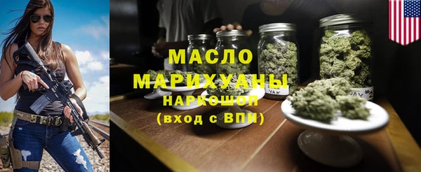 кокс Верея