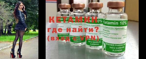 сатива Верхнеуральск