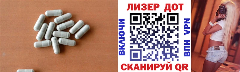 OMG ссылки  где продают наркотики  Заозёрный  LSD-25 экстази кислота 