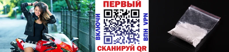 Первитин витя  цены   Заозёрный 
